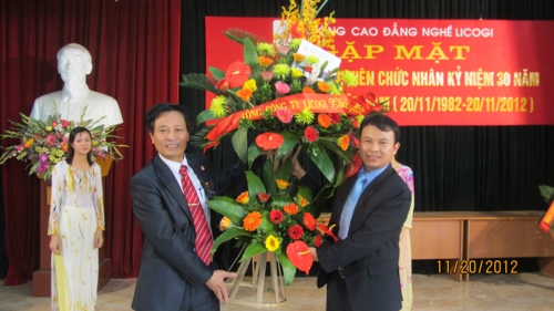 Lễ kỷ niệm 30 năm ngày nhà giáo Việt Nam (1982 - 2012) và đón nhận danh hiệu nhà giáo ưu tú năm 2012